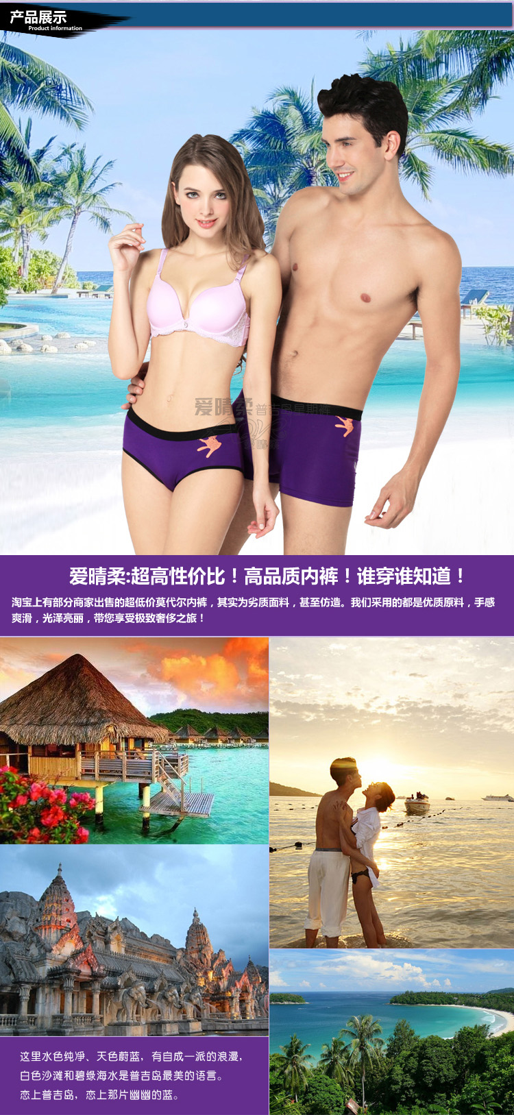 Комплект нижнего белья Love clear soft ai30237 Love clear soft Love clear soft