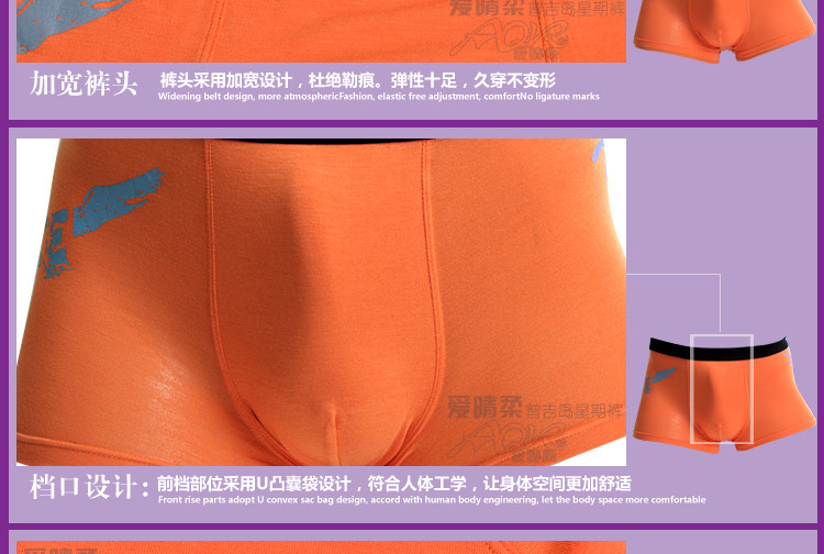 Комплект нижнего белья Love clear soft ai30237 Love clear soft Love clear soft