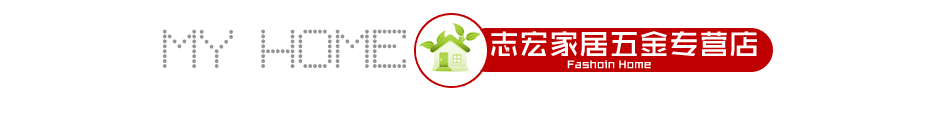 Опоры колёсные Zhihong Hardware 1.5 Опоры колёсные Zhihong Hardware 1.5