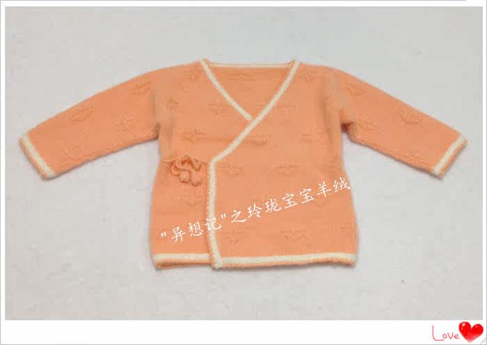 婴幼儿童公主装初生<em>宝宝</em>纯手工<em>编织</em>100%纯山