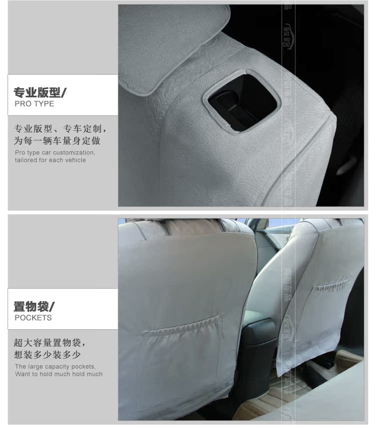Чехлы для автокресел Caused by road 308k2mg3polo Honda, Buick, Volkswagen, Ford, Suzuki, Mazda, Nissan, Skoda, TOYOTA, Модерн, Chevrolet Honda Fit, HONDA CITY, Honda CIVIC, Buick excelle, Buick Excelle GT, Volkswagen bora, Volkswagen polo, Volkswagen golf 6, Volkswagen jetta, Солнечный volkswagen, Volkswagen passat, Volkswagen Sagitar, Ford Focus, Ford Fiesta, Ford MONDEO, Suzuki Swift, Mazda M6, Nissan Livina, Nissan Tiida, Nissan Teana, Skoda Fabia, Skoda Octavia, Toyota Fielder, Toyota Camry, Hyundai Tucson, Hyundai Elantra Yuedong, Chevrolet Lova Чехлы для автокресел Caused by road 308k2mg3polo Honda, Buick, Volkswagen, Ford, Suzuki, Mazda, Nissan, Skoda, TOYOTA, Модерн, Chevrolet Honda Fit, HONDA CITY, Honda CIVIC, Buick excelle, Buick Excelle GT, Volkswagen bora, Volkswagen polo, Volkswagen golf 6, Volkswagen jetta, Солнечный volkswagen, Volkswagen passat, Volkswagen Sagitar, Ford Focus, Ford Fiesta, Ford MONDEO, Suzuki Swift, Mazda M6, Nissan Livina, Nissan Tiida, Nissan Teana, Skoda Fabia, Skoda Octavia, Toyota Fielder, Toyota Camry, Hyundai Tucson, Hyundai Elantra Yuedong, Chevrolet Lova