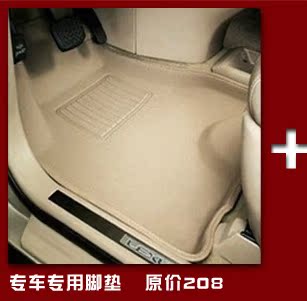 Чехлы для автокресел Caused by road 308k2mg3polo Honda, Buick, Volkswagen, Ford, Suzuki, Mazda, Nissan, Skoda, TOYOTA, Модерн, Chevrolet Honda Fit, HONDA CITY, Honda CIVIC, Buick excelle, Buick Excelle GT, Volkswagen bora, Volkswagen polo, Volkswagen golf 6, Volkswagen jetta, Солнечный volkswagen, Volkswagen passat, Volkswagen Sagitar, Ford Focus, Ford Fiesta, Ford MONDEO, Suzuki Swift, Mazda M6, Nissan Livina, Nissan Tiida, Nissan Teana, Skoda Fabia, Skoda Octavia, Toyota Fielder, Toyota Camry, Hyundai Tucson, Hyundai Elantra Yuedong, Chevrolet Lova Чехлы для автокресел Caused by road 308k2mg3polo Honda, Buick, Volkswagen, Ford, Suzuki, Mazda, Nissan, Skoda, TOYOTA, Модерн, Chevrolet Honda Fit, HONDA CITY, Honda CIVIC, Buick excelle, Buick Excelle GT, Volkswagen bora, Volkswagen polo, Volkswagen golf 6, Volkswagen jetta, Солнечный volkswagen, Volkswagen passat, Volkswagen Sagitar, Ford Focus, Ford Fiesta, Ford MONDEO, Suzuki Swift, Mazda M6, Nissan Livina, Nissan Tiida, Nissan Teana, Skoda Fabia, Skoda Octavia, Toyota Fielder, Toyota Camry, Hyundai Tucson, Hyundai Elantra Yuedong, Chevrolet Lova