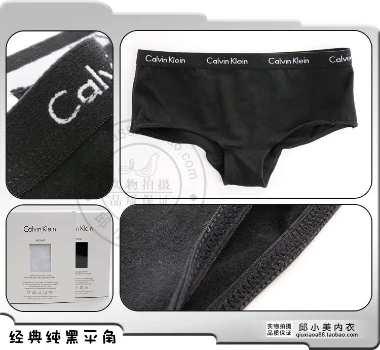 Трусы Ck series Ck 365 Жен. Хлопок Боксеры Лайкра Однотонный цвет U-образный дизайн Трусы Ck series Ck 365 Жен. Хлопок Боксеры Лайкра Однотонный цвет U-образный дизайн