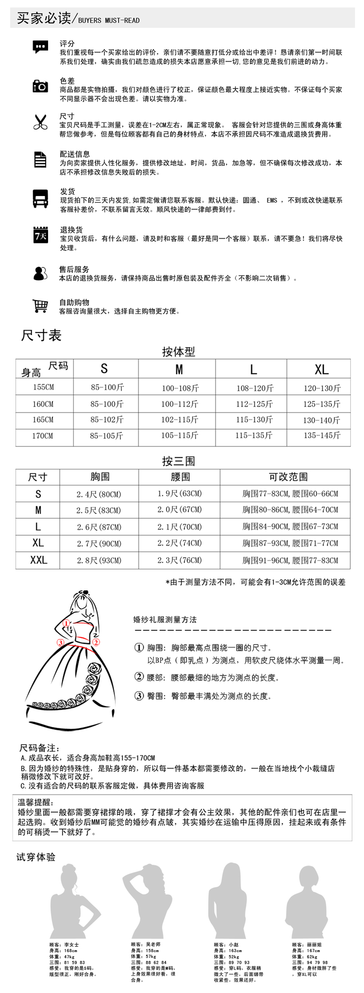 Вечерние платья Xi Xian 01311 Xi Xian Вечерние платья Xi Xian 01311 Xi Xian