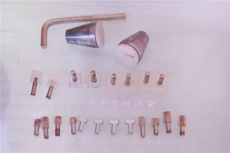 其他五金工具-万能镶钻石座 金银铜饰品制作镶