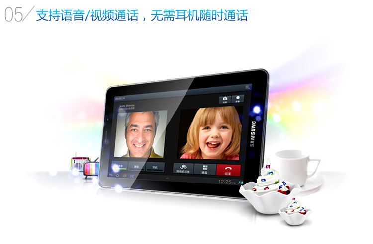 Планшет Samsung Galaxy Tab P6810(16G)wifi Планшет Samsung Galaxy Tab P6810(16G)wifi
