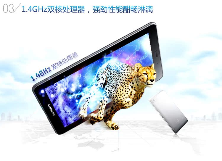 Планшет Samsung Galaxy Tab P6810(16G)wifi Планшет Samsung Galaxy Tab P6810(16G)wifi