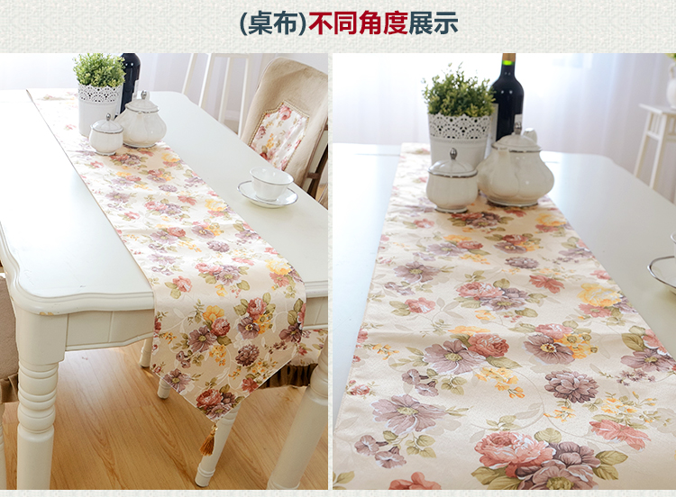 скатерть Mr. rely on package q14005 2014 скатерть Mr. rely on package q14005 2014