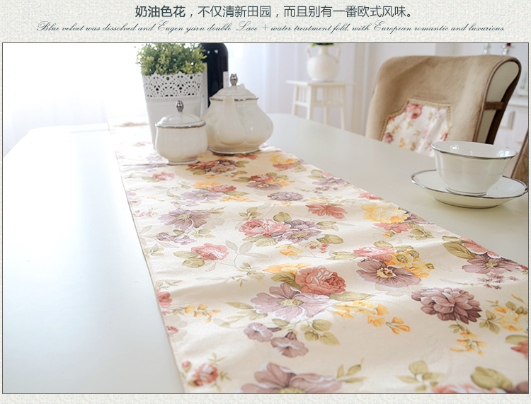 скатерть Mr. rely on package q14005 2014 скатерть Mr. rely on package q14005 2014