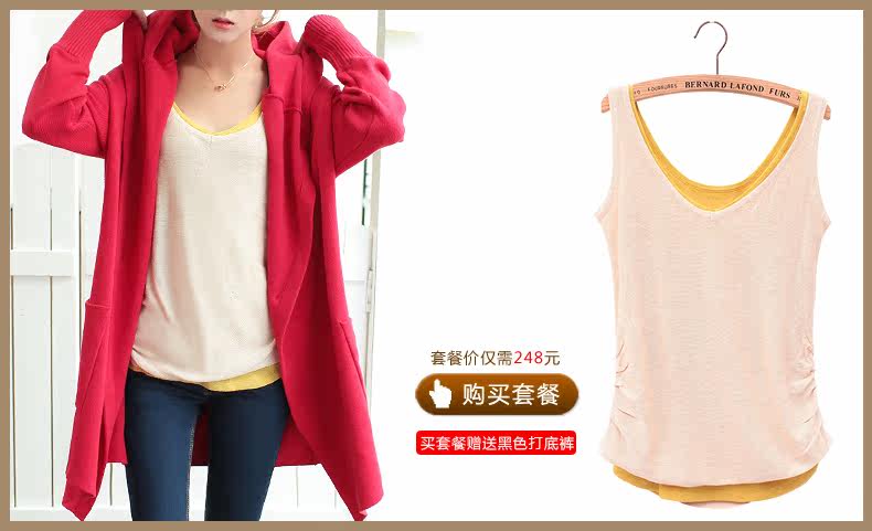 2013秋装新款<em>女式毛衣</em>女<em>韩版</em>宽松中长款<em>开衫</em>