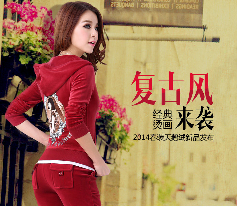 春秋休闲<em>套装</em> 大码 <em>女卫衣</em>女韩版 天鹅绒<em>套装</em> 派