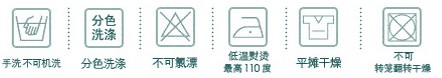Длинный рукав Нетипичная юбка Кардиган Одежда Больших размеров One hundred twenty/seven Shangdu yeq120719002 2013 Mm One hundred twenty-seven Shangdu Хлопок Повседневный Весна 2013 Однотонный цвет Трикотажные рубашки, кардиганы Пуговицы Одиночный предмет Кардиган Свободный Средней длины, около 65 см С капюшоном Длинный рукав Классический рукав Нетипичная юбка 51 -60 хлопок % Умеренная % Умеренная (161-180 г/кв.м)