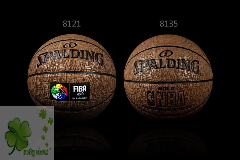 Баскетбольный мяч Spalding 8121 8135 NBA Spalding / Spalding Баскетбольный мяч Spalding 8121 8135 NBA Spalding / Spalding