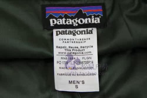 куртка PATAGONIA 84673 Down Sweater 800 PATAGONIA куртка PATAGONIA 84673 Down Sweater 800 PATAGONIA