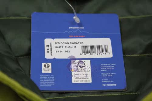 куртка PATAGONIA 84673 Down Sweater 800 PATAGONIA куртка PATAGONIA 84673 Down Sweater 800 PATAGONIA