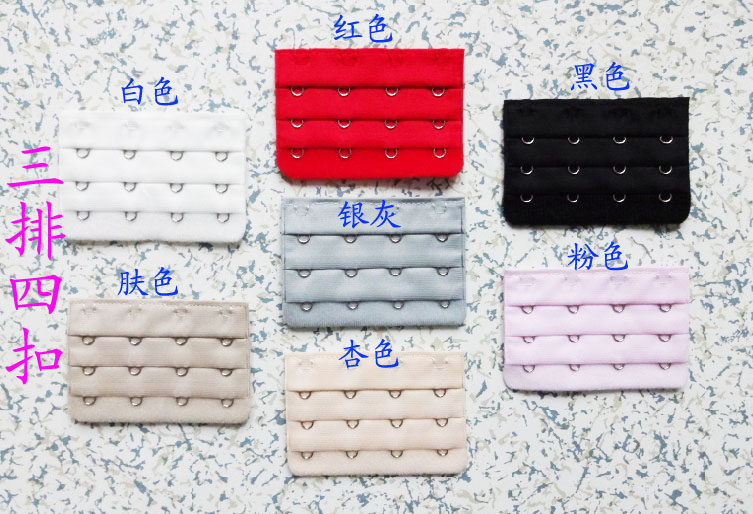 不包邮批发<em>文胸</em>延长<em>扣</em>两<em>扣</em>搭扣加长<em>扣文胸扣</em>3