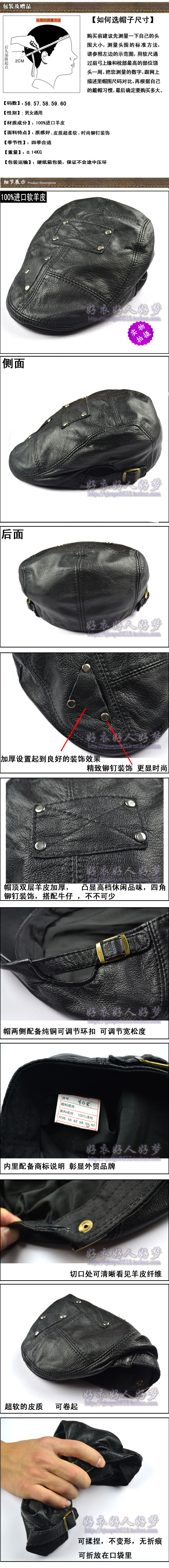 Головной убор Import of soft Sheepskin zy5692 Головной убор Import of soft Sheepskin zy5692