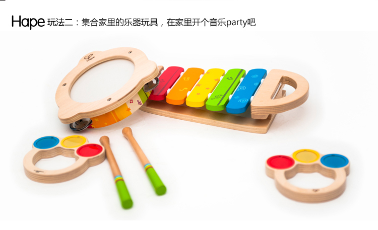 Ксилофон hape小木琴 敲琴台宝宝益智早教婴幼儿童1-3-6岁培养乐感木制玩具 Ксилофон hape小木琴 敲琴台宝宝益智早教婴幼儿童1-3-6岁培养乐感木制玩具