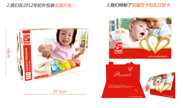 Ксилофон hape小木琴 敲琴台宝宝益智早教婴幼儿童1-3-6岁培养乐感木制玩具 Ксилофон hape小木琴 敲琴台宝宝益智早教婴幼儿童1-3-6岁培养乐感木制玩具