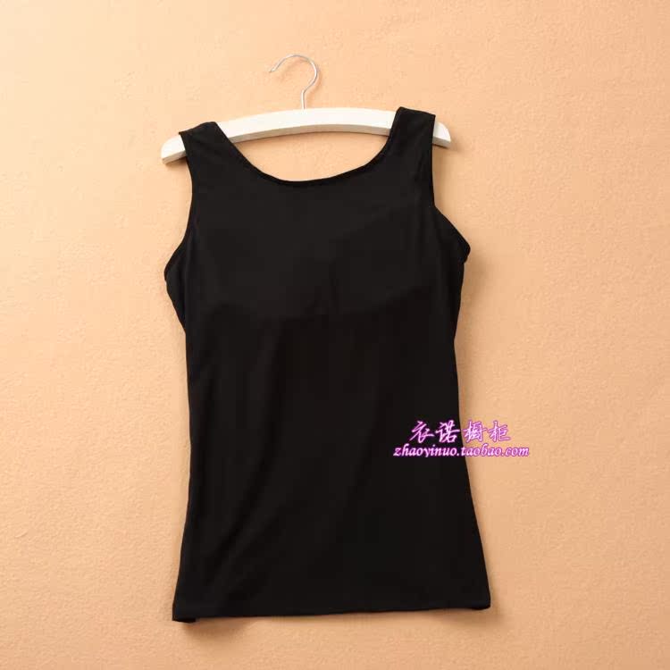 <em>批发</em>清仓<em>莫代尔文胸</em>Bra 背心一体 运动内衣 瑜