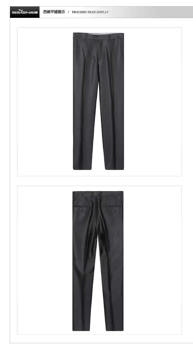 Деловой костюм Seven7 703c1206 2013 703C120T6 Seven7/dressed in seven brand clothes