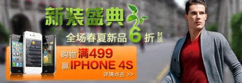 �����콢��(��ҳ����ͼ5)