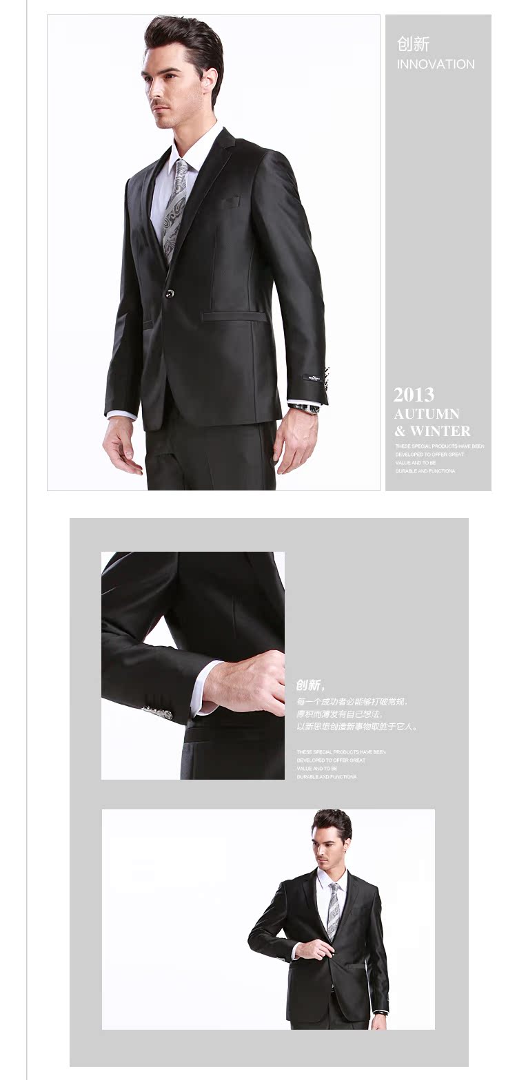 Деловой костюм Seven7 703c1206 2013 703C120T6 Seven7/dressed in seven brand clothes