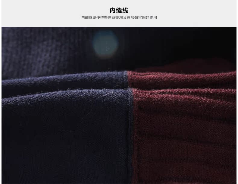 Свитер мужской Seven7 107y60060 Свитер мужской Seven7 107y60060 Seven7/dressed in seven brand clothes