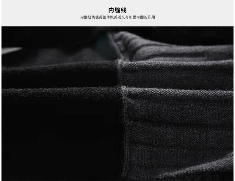 Свитер мужской Seven7 107y60060 Свитер мужской Seven7 107y60060 Seven7/dressed in seven brand clothes