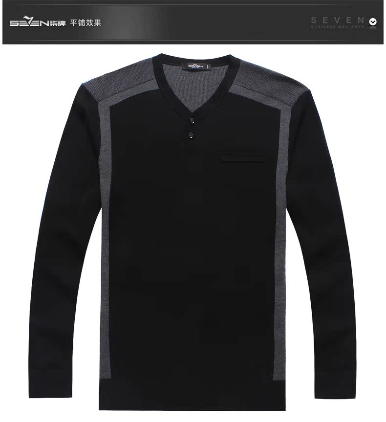 Свитер мужской Seven7 107y60060 Свитер мужской Seven7 107y60060 Seven7/dressed in seven brand clothes