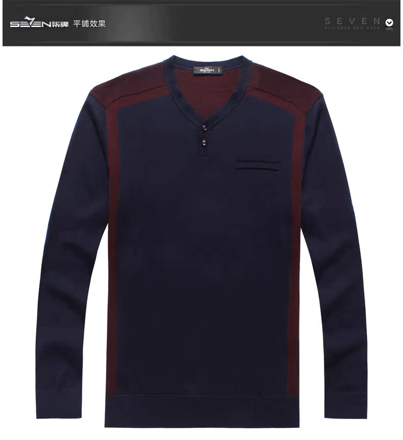 Свитер мужской Seven7 107y60060 Свитер мужской Seven7 107y60060 Seven7/dressed in seven brand clothes