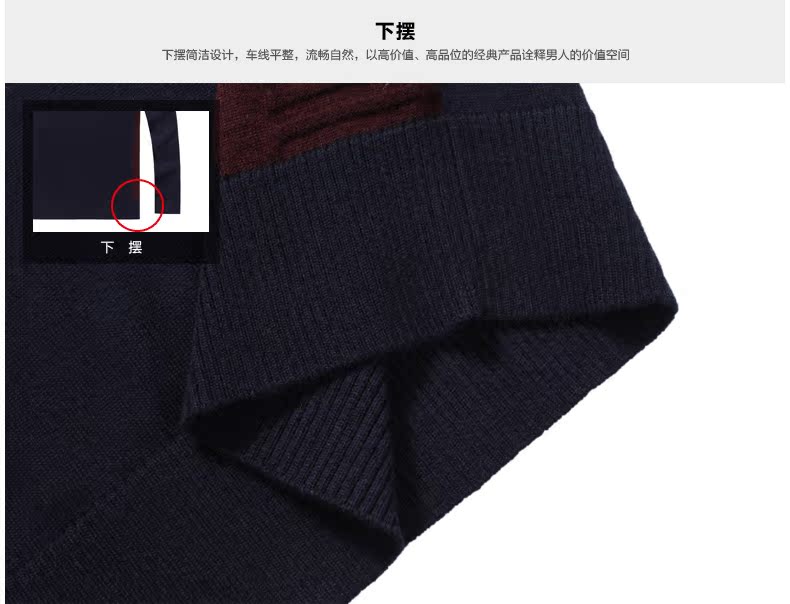 Свитер мужской Seven7 107y60060 Свитер мужской Seven7 107y60060 Seven7/dressed in seven brand clothes