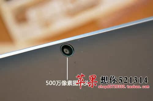 Планшет Dell XPS 10(32G) 10.1 Планшет Dell XPS 10(32G) 10.1