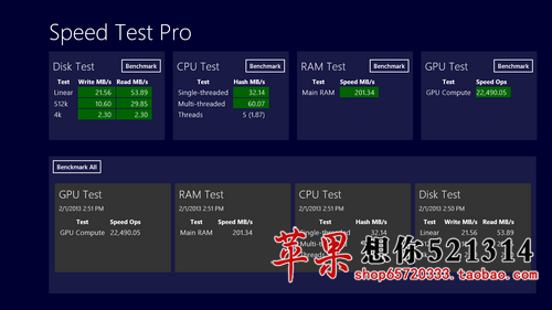 Планшет Dell XPS 10(32G) 10.1 Планшет Dell XPS 10(32G) 10.1