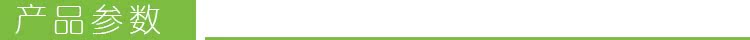 Мобильный телефон Datang 5.0 3G Мобильный телефон Datang 5.0 3G