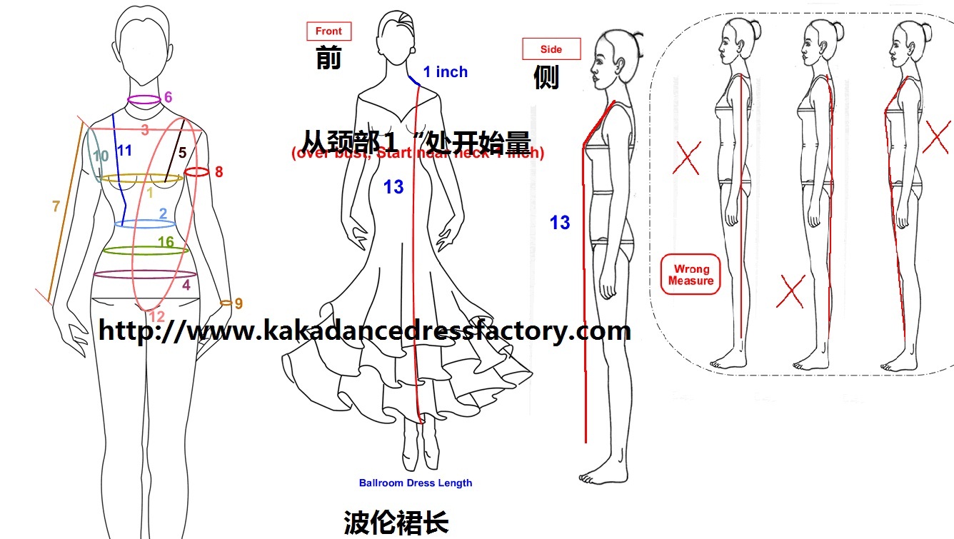 костюм Kaka dance b081201 L383 костюм Kaka dance b081201 L383