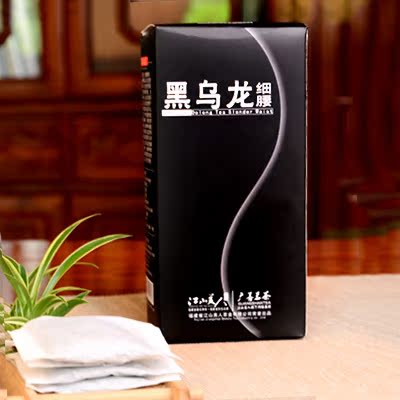 拍两盒送茶巾 三盒送汝窑杯 油切黑乌龙 袋泡茶包 黑乌龙茶 茶叶