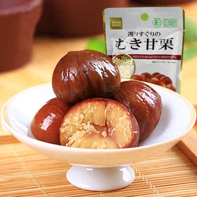 【买5送1】 出口级外销板栗甘栗仁100g 香甜糯熟栗子零食小吃包邮