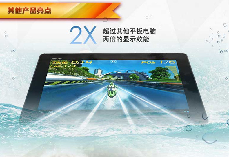 Планшет ноутбуки ASUS/Ноутбук asus me175kg 8 Гб 3G Планшет ноутбуки ASUS/Ноутбук asus me175kg 8 Гб 3G