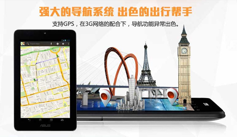 Планшет ноутбуки ASUS/Ноутбук asus me175kg 8 Гб 3G Планшет ноутбуки ASUS/Ноутбук asus me175kg 8 Гб 3G