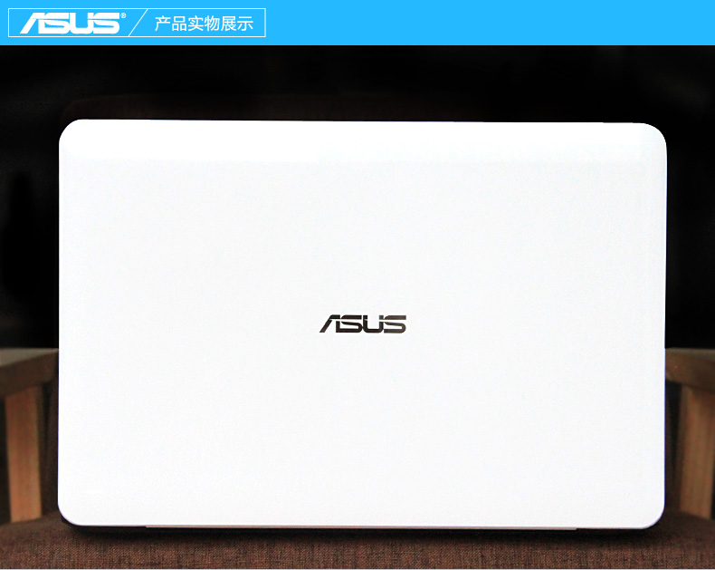 asus/华硕 f555l f555ld4210-554bsc52x10超薄游戏笔记本手提电脑