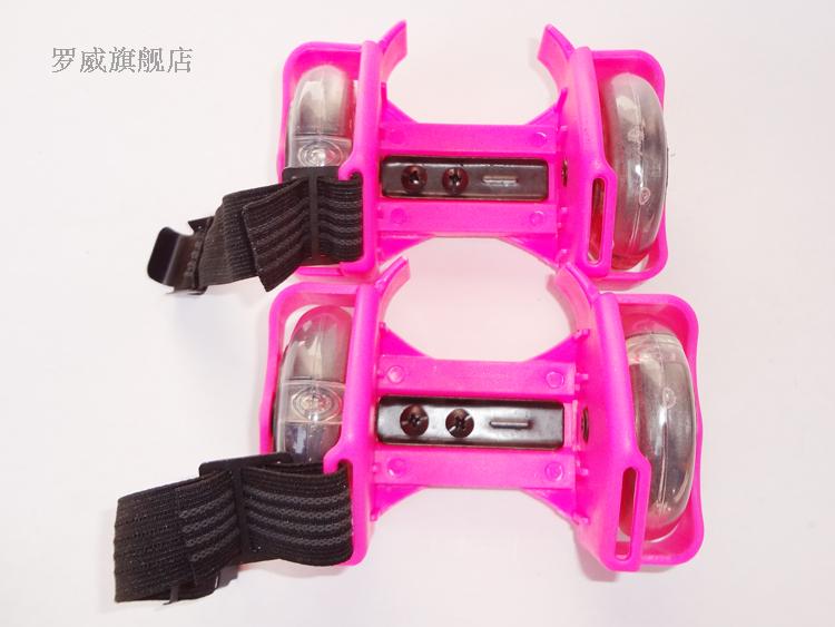 【供应儿童风火轮 全闪光轮滑鞋暴走鞋 滑轮鞋