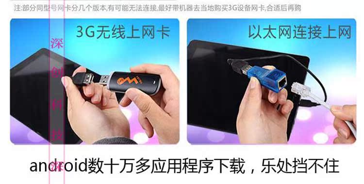 Планшет GNK WIFI 3G Android 4.0 10 Планшет GNK WIFI 3G Android 4.0 10