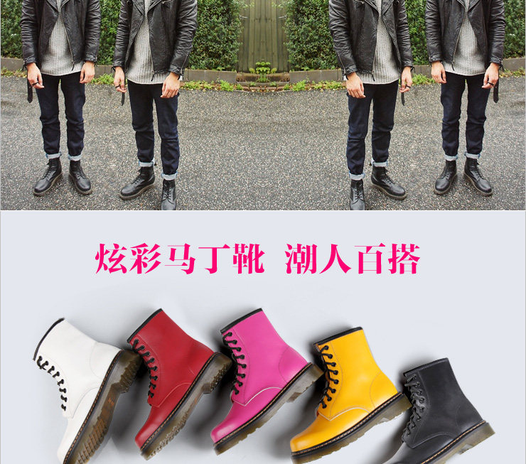 Mr.ing <em>天猫</em> 爆款 <em>马丁</em>靴高帮皮鞋<em>女士</em>真皮时尚