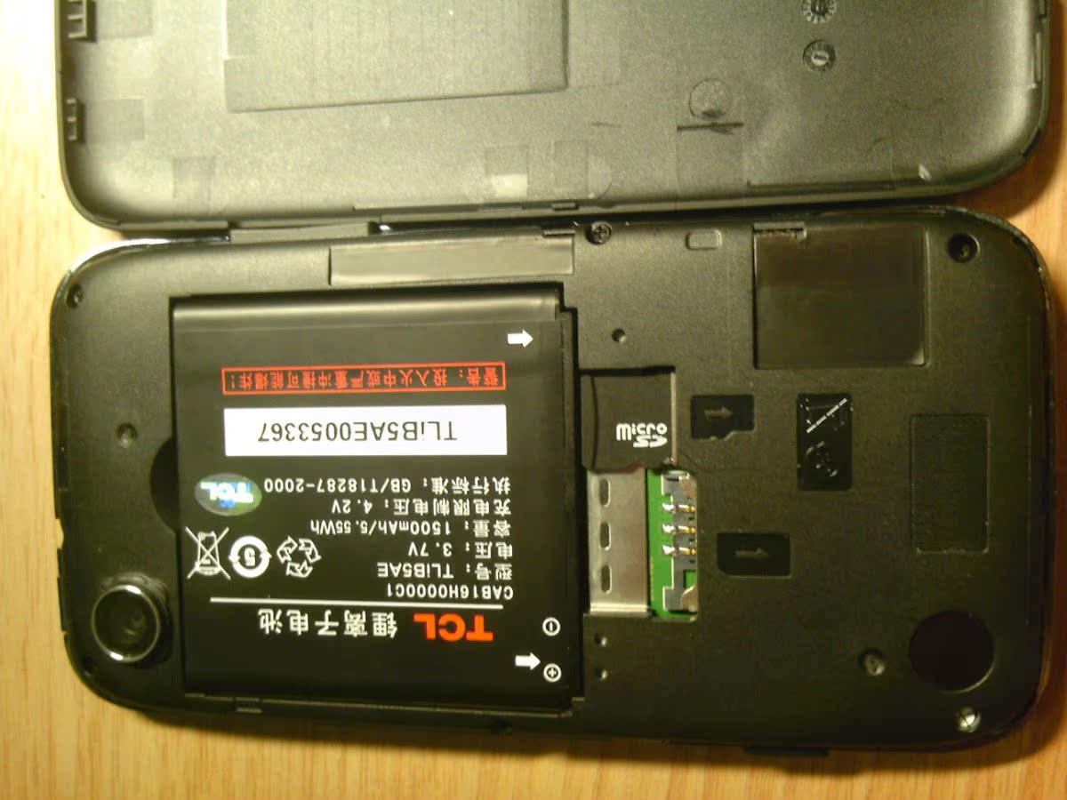 Мобильный телефон TCL E906 329 Мобильный телефон TCL E906 329