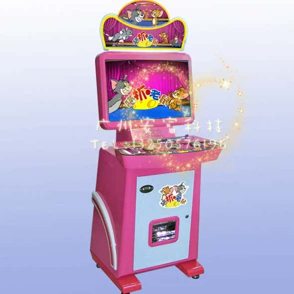 【热卖!大型游戏机 亲子机 拍拍乐 手指指 儿童