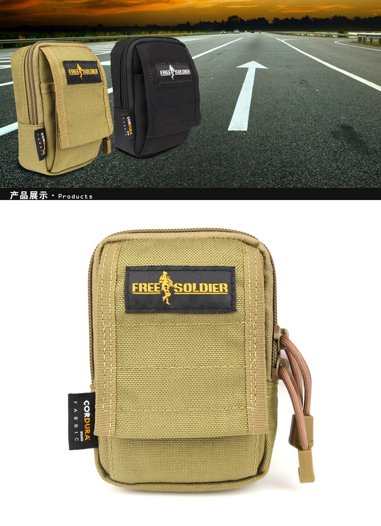 Сумка с ремнем Free Soldier FS/10 EDC Cordura Free Soldier / free soldiers Сумка с ремнем Free Soldier FS/10 EDC Cordura Free Soldier / free soldiers