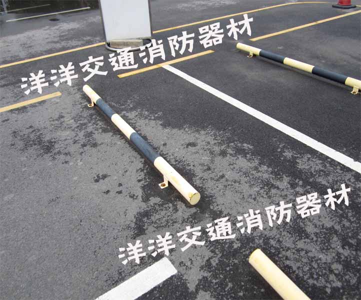 【钢管车轮定位器 钢管挡车器杆 车位倒车杆2