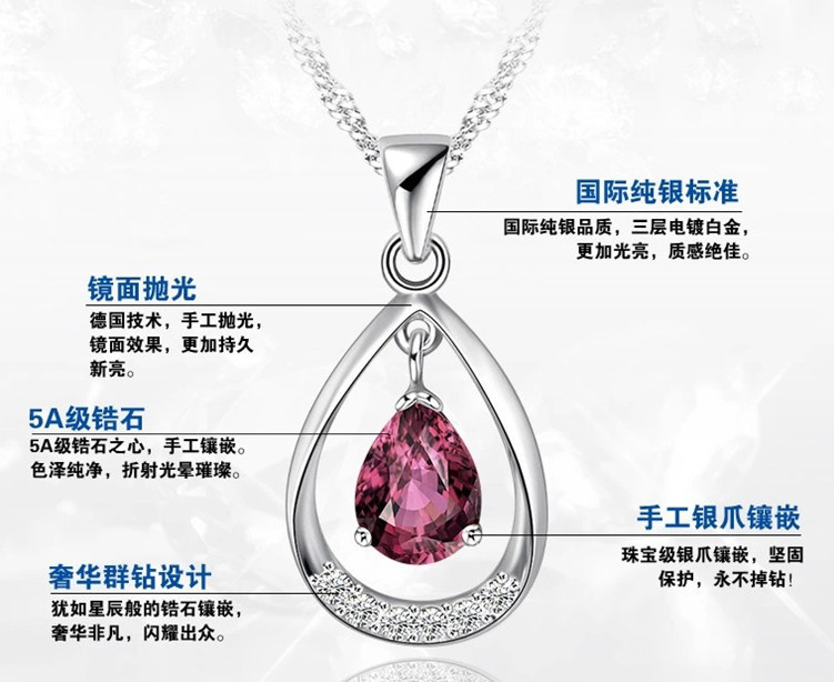 纯银项链