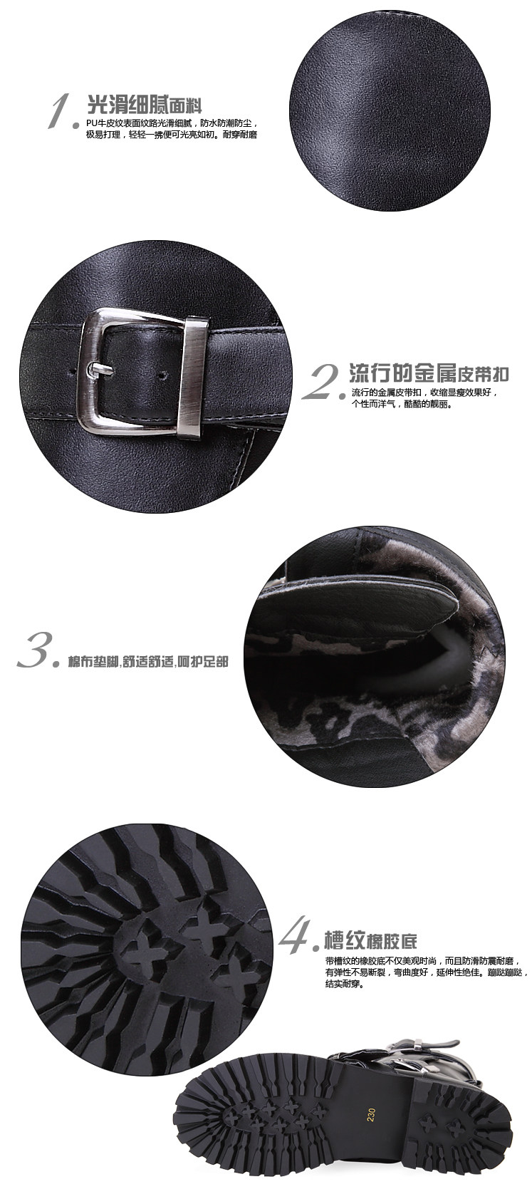 明星款,秋冬靴,女鞋,機車靴,騎士靴,馬丁靴,中筒靴,女靴子,短靴,皮帶扣靴,2011明星最愛